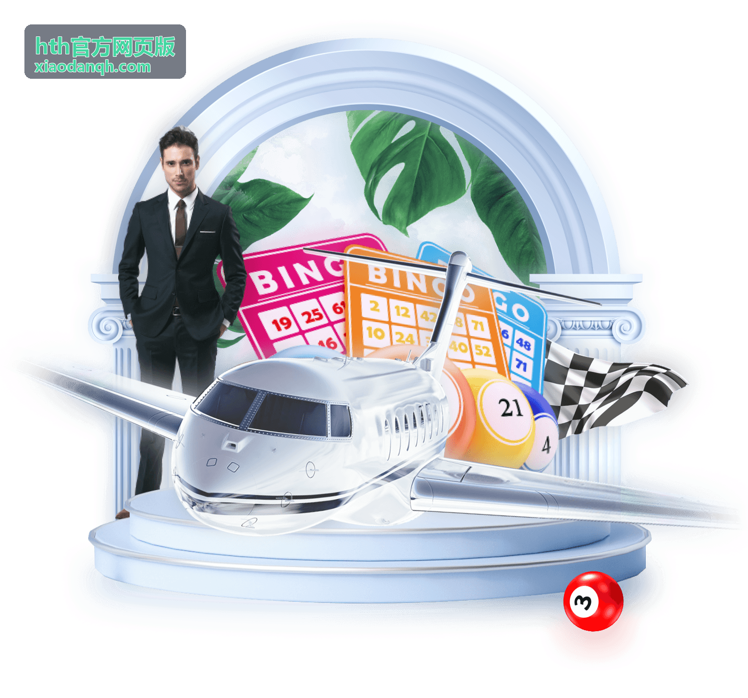 hth官方网页版在桌面浏览器中的功能总览界面